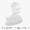 Аватар для Nadezhdinopv